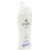 Olay美肌滋润沐浴乳柔肤滋润200ml