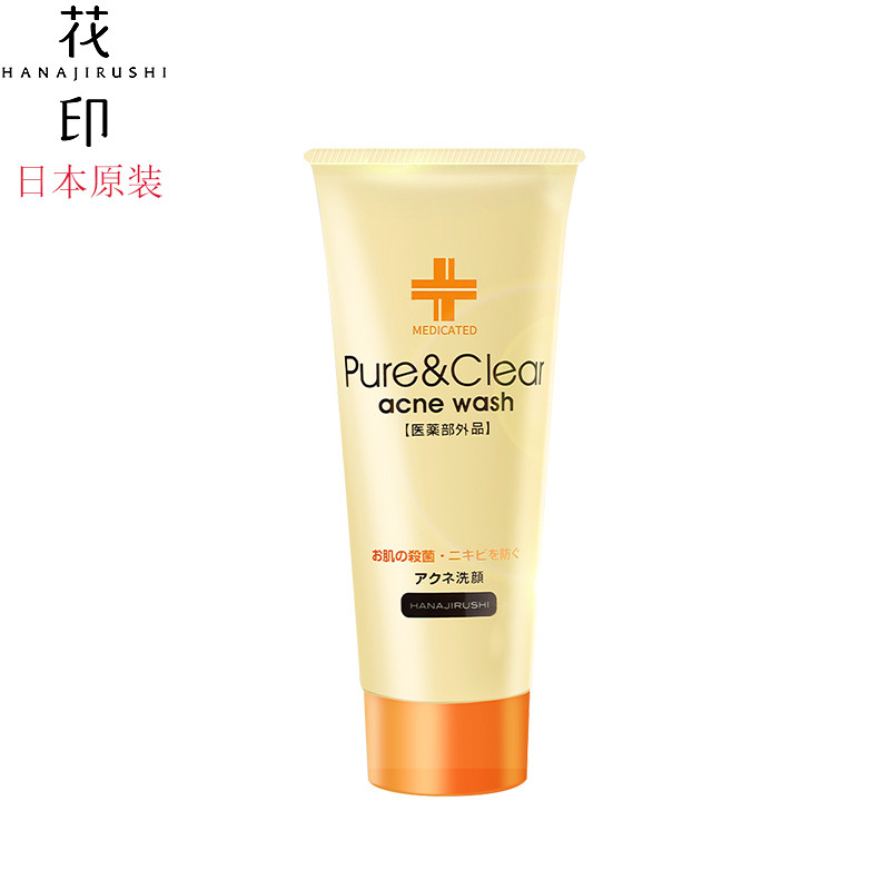 花印抗痘护肤洗面奶100g