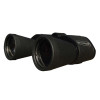 星特朗(CELESTRON) UPCLOSE G2 20倍50 双筒望远镜