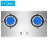 美的（Midea）燃气灶 JZT-QL302 天然气灶具 嵌入式煤气灶