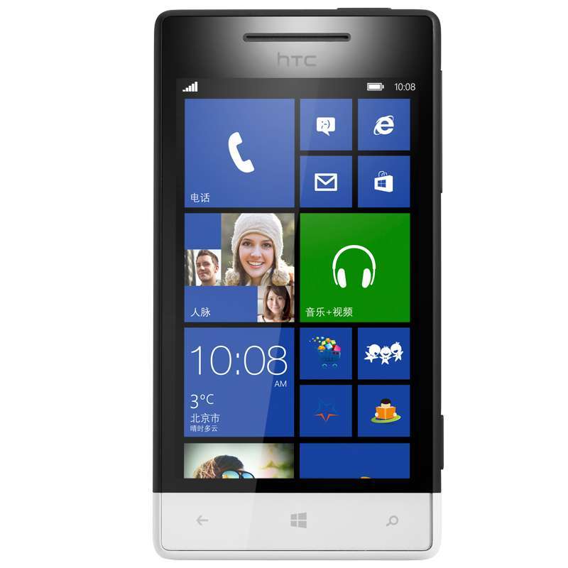 HTC 手机 A620d (黑白双色)