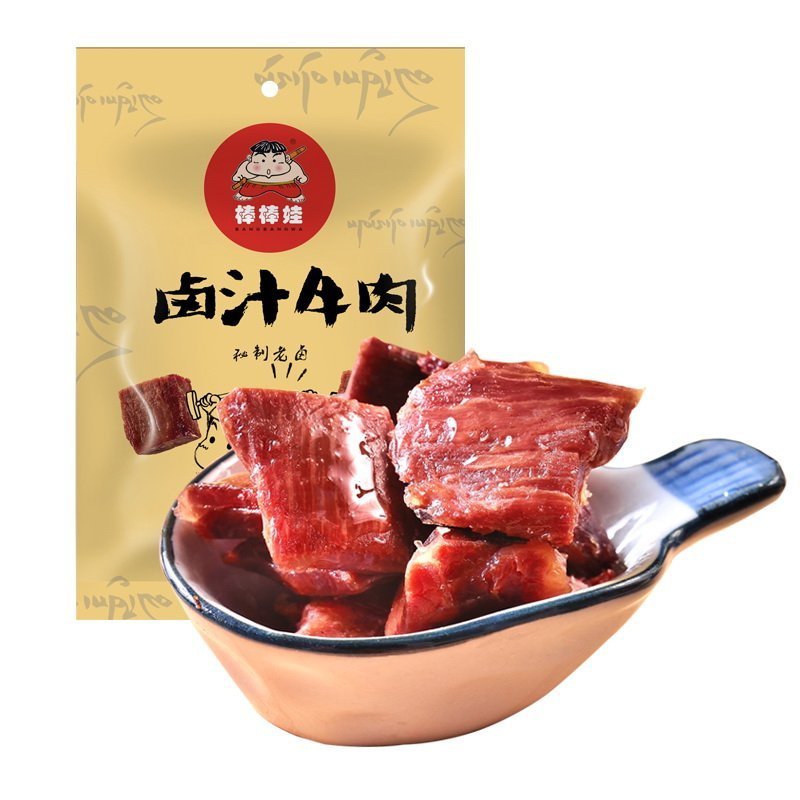 棒棒娃卤汁牛肉（五香）168g