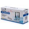 格之格(G&G) NT-CN0505CT 易加粉黑色硒鼓CE505A(适用HP P2035/P2035n/P2055D/2055DN/2055X/Canon 6300dn/6650dn/MF5870dn)