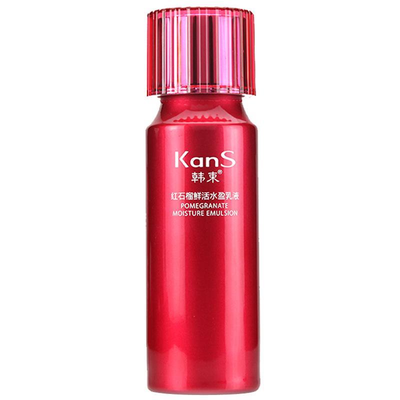 韩束红石榴鲜活水盈乳液100ml