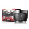 玉兰油（Olay）新生焕活御纹面霜50g