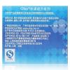 Olay水漾动力深润保湿晶露50g