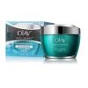 Olay 水感透白净瑕面霜50g(新旧包装随机发货)