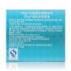 Olay 水感透白净瑕面霜50g(新旧包装随机发货)