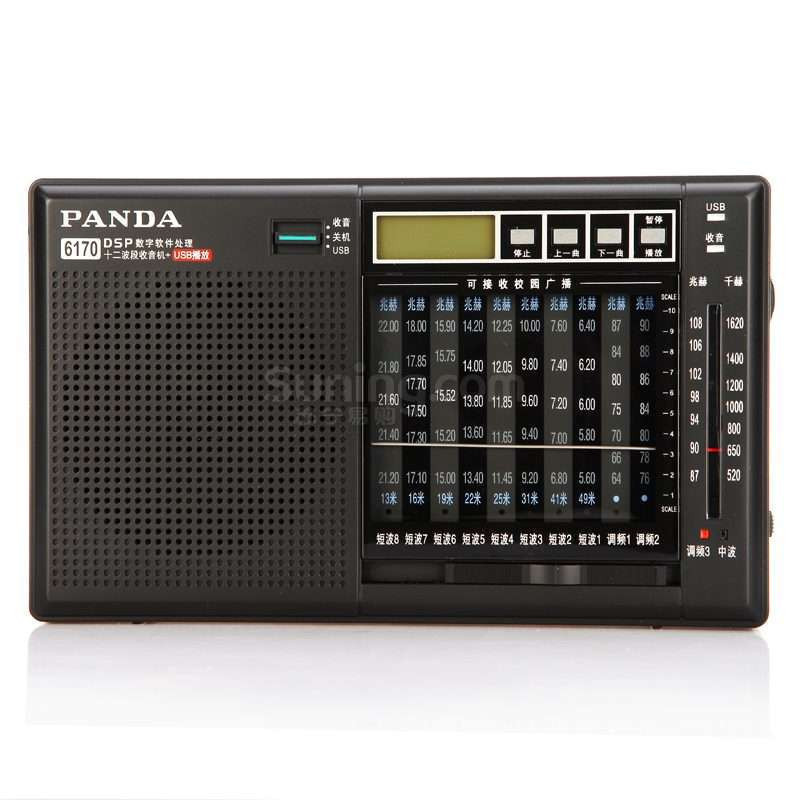 熊猫(PANDA) 6170 立体声收音机 高灵敏度十二波段DSP
