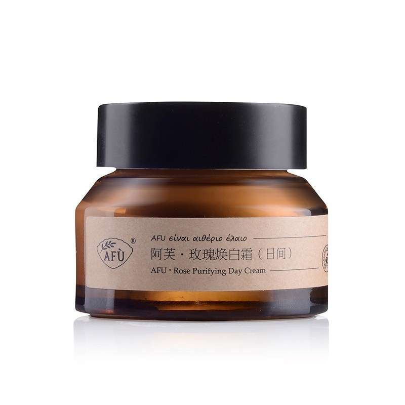 阿芙·玫瑰焕白霜（日间）45g