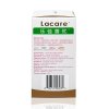 乐佳善优 Lacare DHA藻油软胶囊 45粒（孕产妇型）美国原装进口
