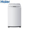海尔（Haier）XQB70-M1269S 7公斤全自动波轮洗衣机（月光灰色）