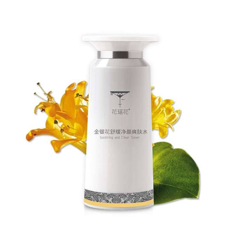 花瑶花金银花舒缓净妍爽肤水50ml