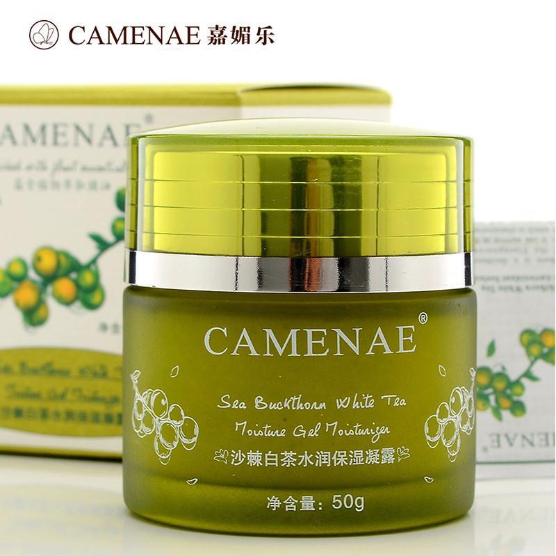 嘉媚乐Camenae沙棘白茶水润保湿凝露50G 保湿补水 面霜