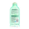 卡尼尔全天候水润凝护密集保湿爽肤水200ml