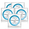 美即（Magic）法国温泉温润保湿面膜 25g×5片