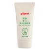 贝亲婴幼儿乳牙防龋啫喱30gKA50