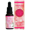 SHILLS摩洛哥玫瑰舒压按摩精油30ml