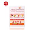 伊威(eastwes)猕猴桃营养面条250g(25g*10包)