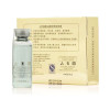 UNES红花紧致提拉眼部原液7ml