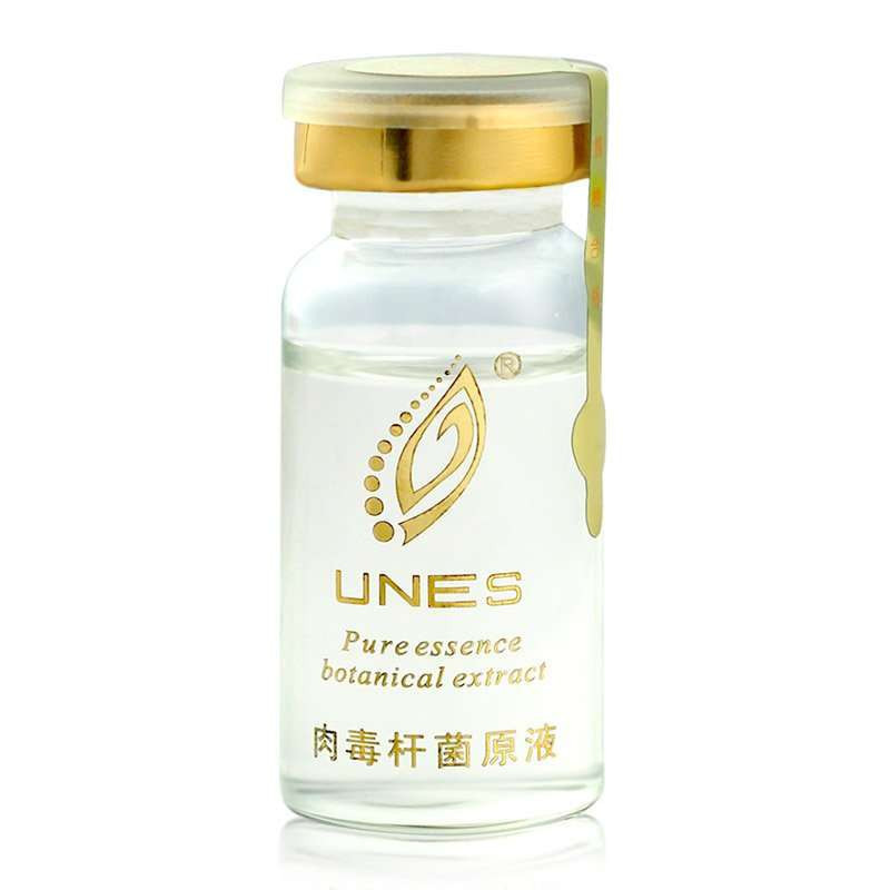 UNES肉毒杆菌原液10ml