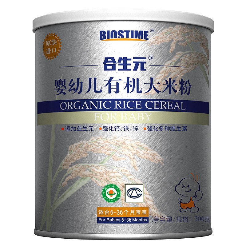 合生元(BIOSTIME)婴幼儿有机大米粉6-36个月 300g