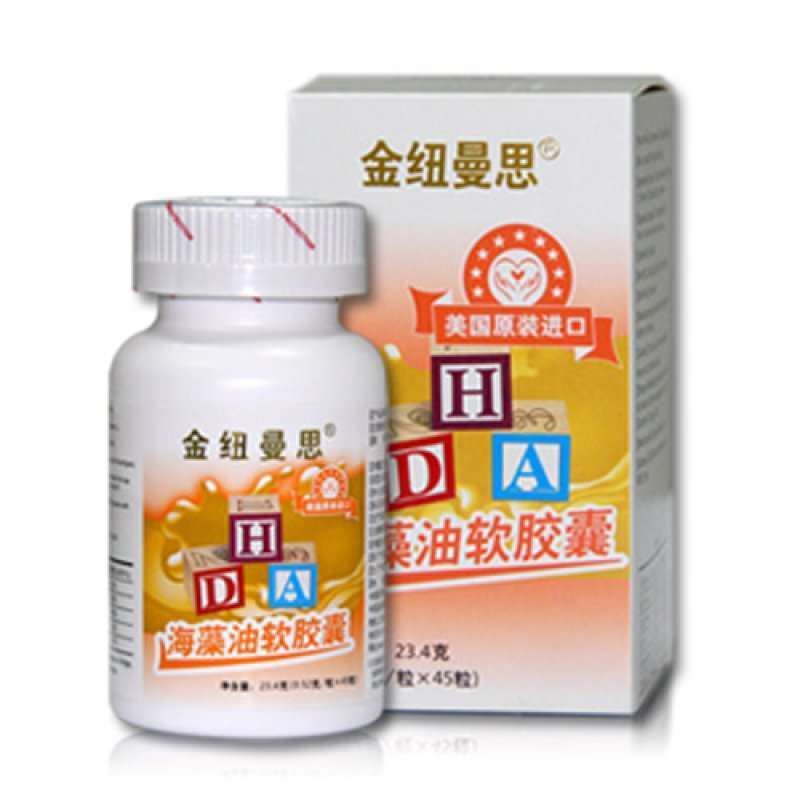 金纽曼思海藻油软胶囊成人装0.52克/粒x45粒
