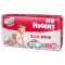 好奇（Huggies）银装干爽舒适纸尿裤中号M52片(7-11kg)