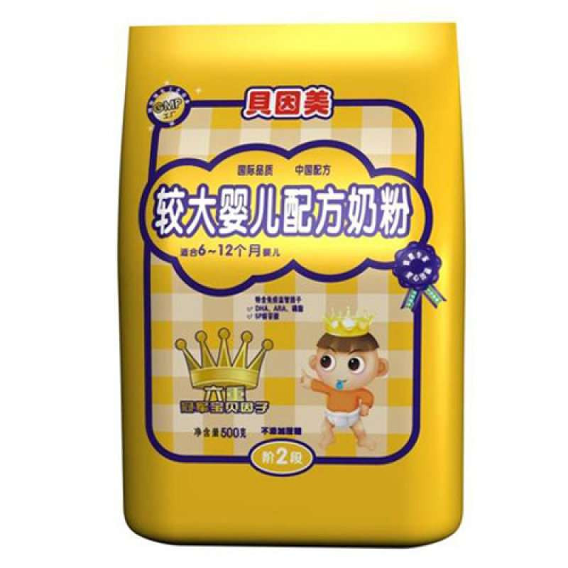 贝因美较大婴儿2段配方奶粉500g/袋