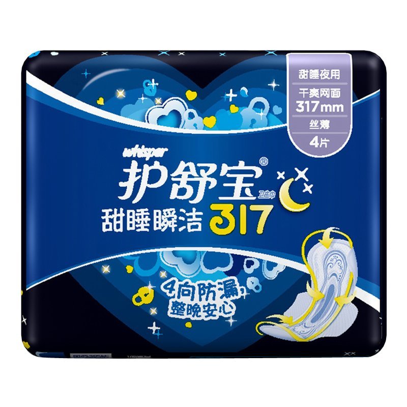 护舒宝甜睡瞬洁干爽丝薄卫生巾4片（317mm）