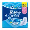 护舒宝瞬洁丝薄日用卫生巾18片（240mm）
