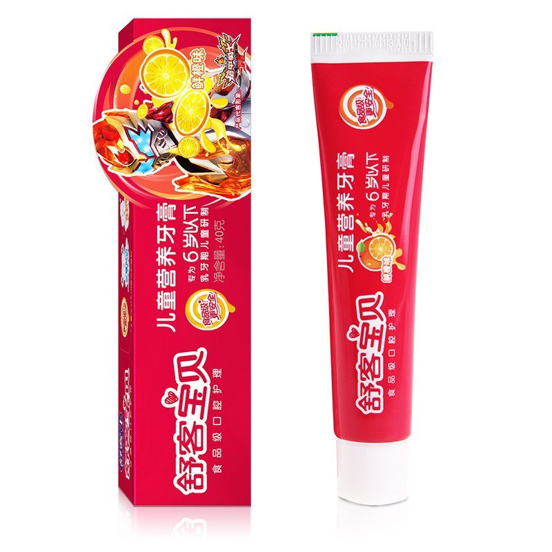 舒客宝贝食品级儿童营养牙膏6岁以下40g（新老包装更替中）