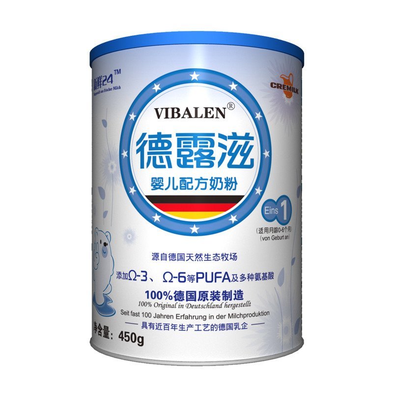德露滋(Vibalen)1段(0-6个月)婴儿配方奶粉450g罐装 德国原装进口