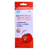 金盾婴宝婴儿防蚊 驱蚊手环（4条）