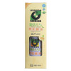 禾然亲宝有机酱油减盐型（调味）（酿造酱油）160ml