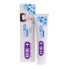 舒客宝贝儿童益生菌牙膏（凯蒂猫+大耳狗）各1支