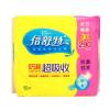 倍舒特六星自净超吸收绵柔纤薄夜用290mm*8片