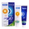 舒客益早益晚立体爽清牙膏套装65g*2