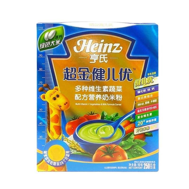 亨氏多种维生素蔬菜配方营养奶米粉250g