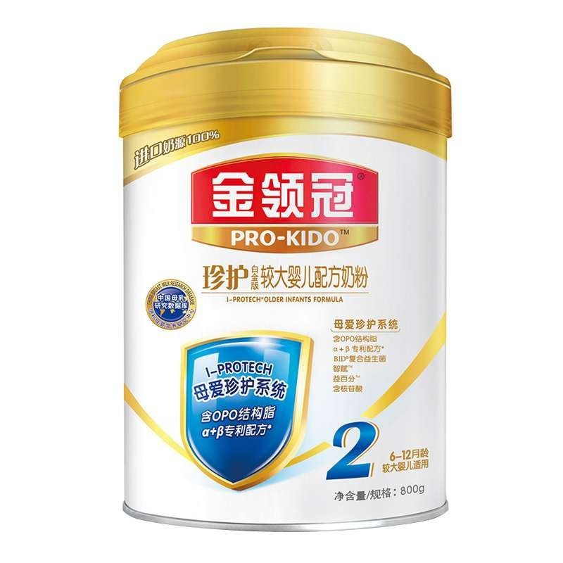 伊利 金领冠珍护较大婴儿及幼儿配方奶粉 2段(6-12个月较大婴儿及幼儿适用) 800克