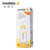 美德乐250ml带奶嘴奶瓶