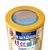 雀巢(Nestle)超级能恩适度水解婴儿配方奶粉1段（0-12个月）800克 德国原装进口