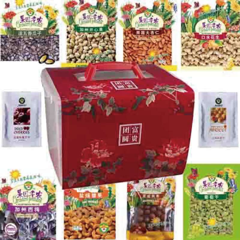 果园老农富贵礼盒2.624kg