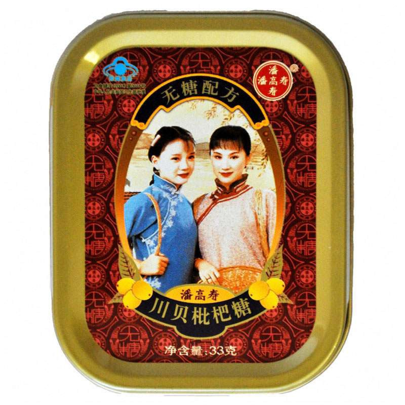 潘高寿 川贝枇杷糖33g