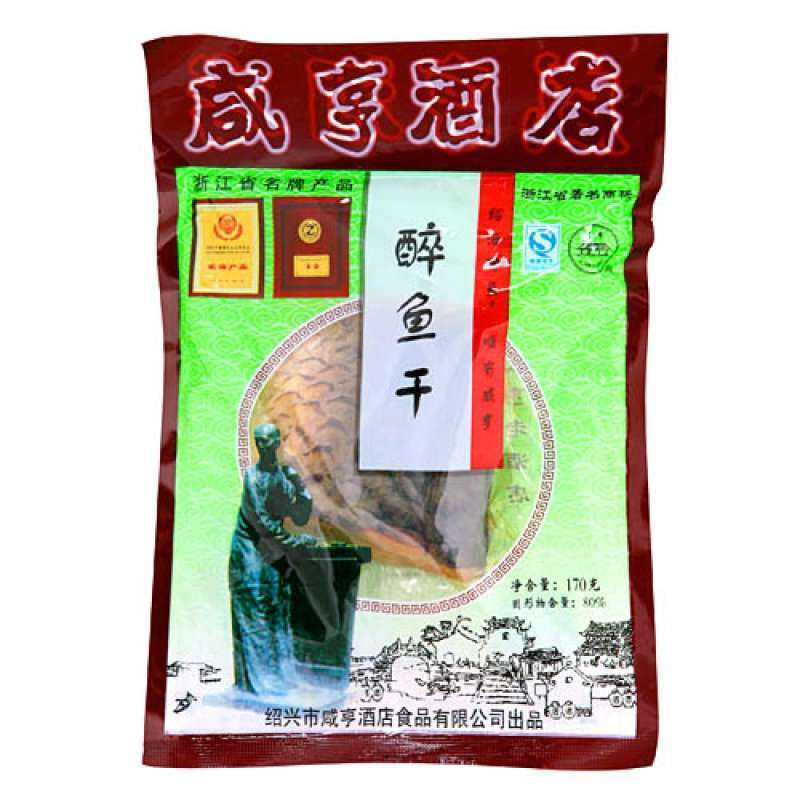 咸亨酒店-醉鱼干170g/袋