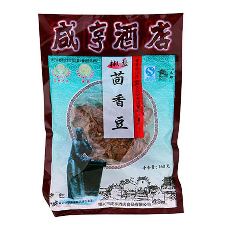 咸亨酒店茴香豆160g(袋装)