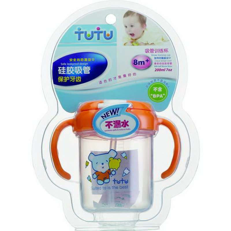 TUTU吸管训练杯AD-0083（颜色随机）200ml