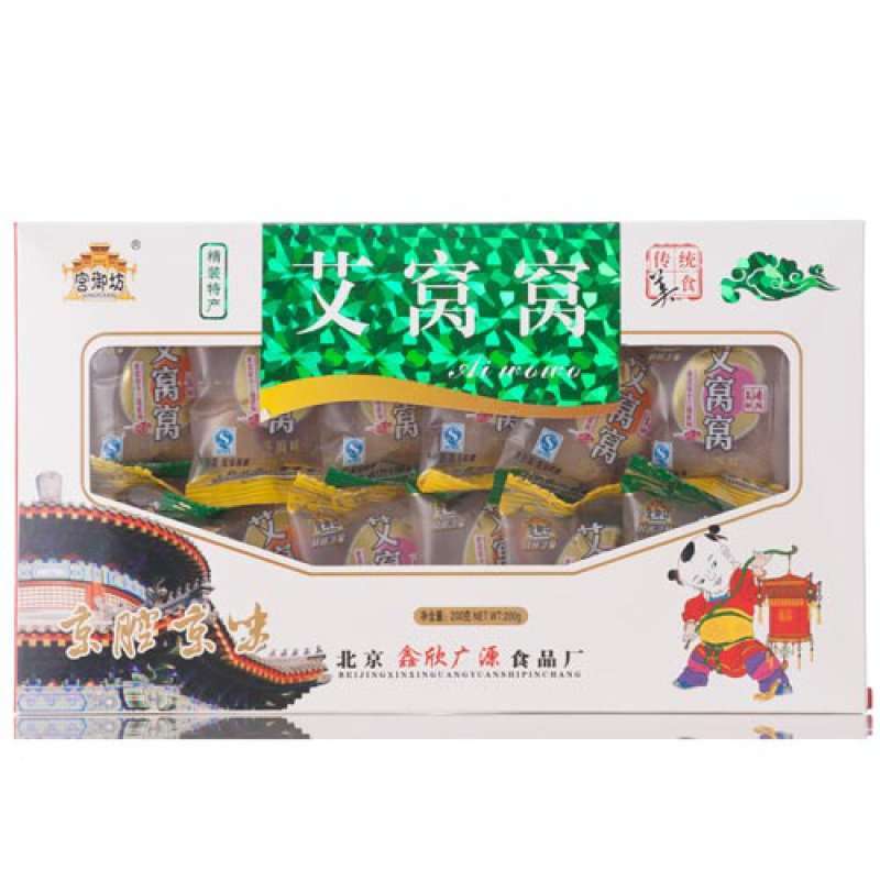 宫御坊艾窝窝200g