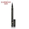 卡姿兰(CARSLAN)大眼睛持久液体眼线笔2ml