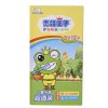 青蛙王子护龈防蛀儿童牙膏（超值装50g+50g)